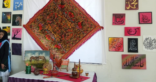 DEPARTMENT OF FINE ARTS