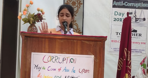 DEPARTMENT OF ENGLISH