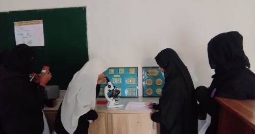 DEPARTMENT OF BIOLOGY